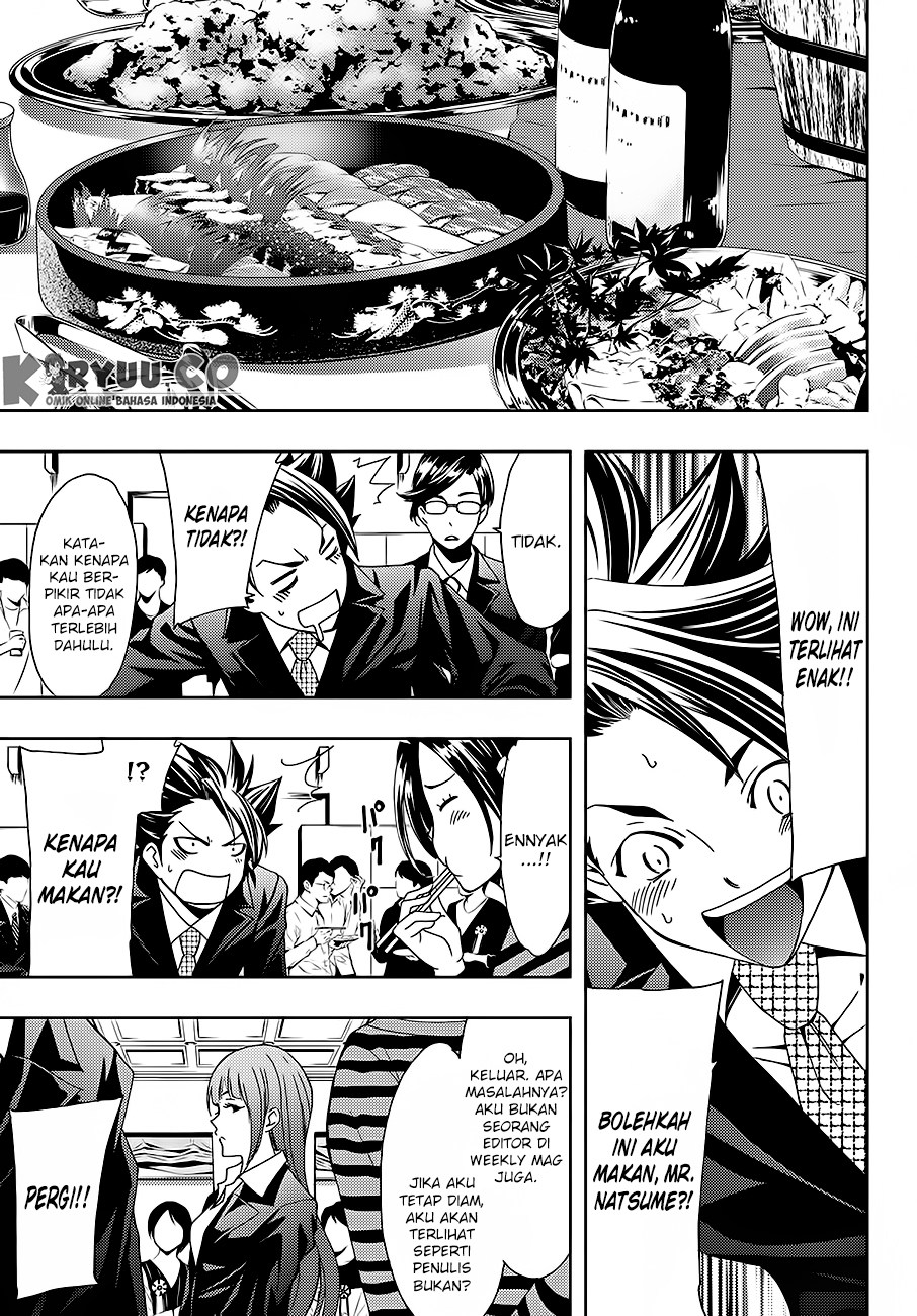 Hitman (Kouji Seo) chapter 7 halaman 12