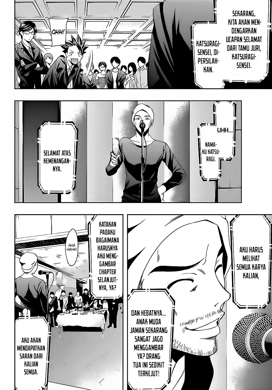 Hitman (Kouji Seo) chapter 7 halaman 13