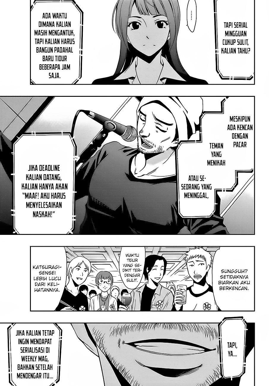 Hitman (Kouji Seo) chapter 7 halaman 14