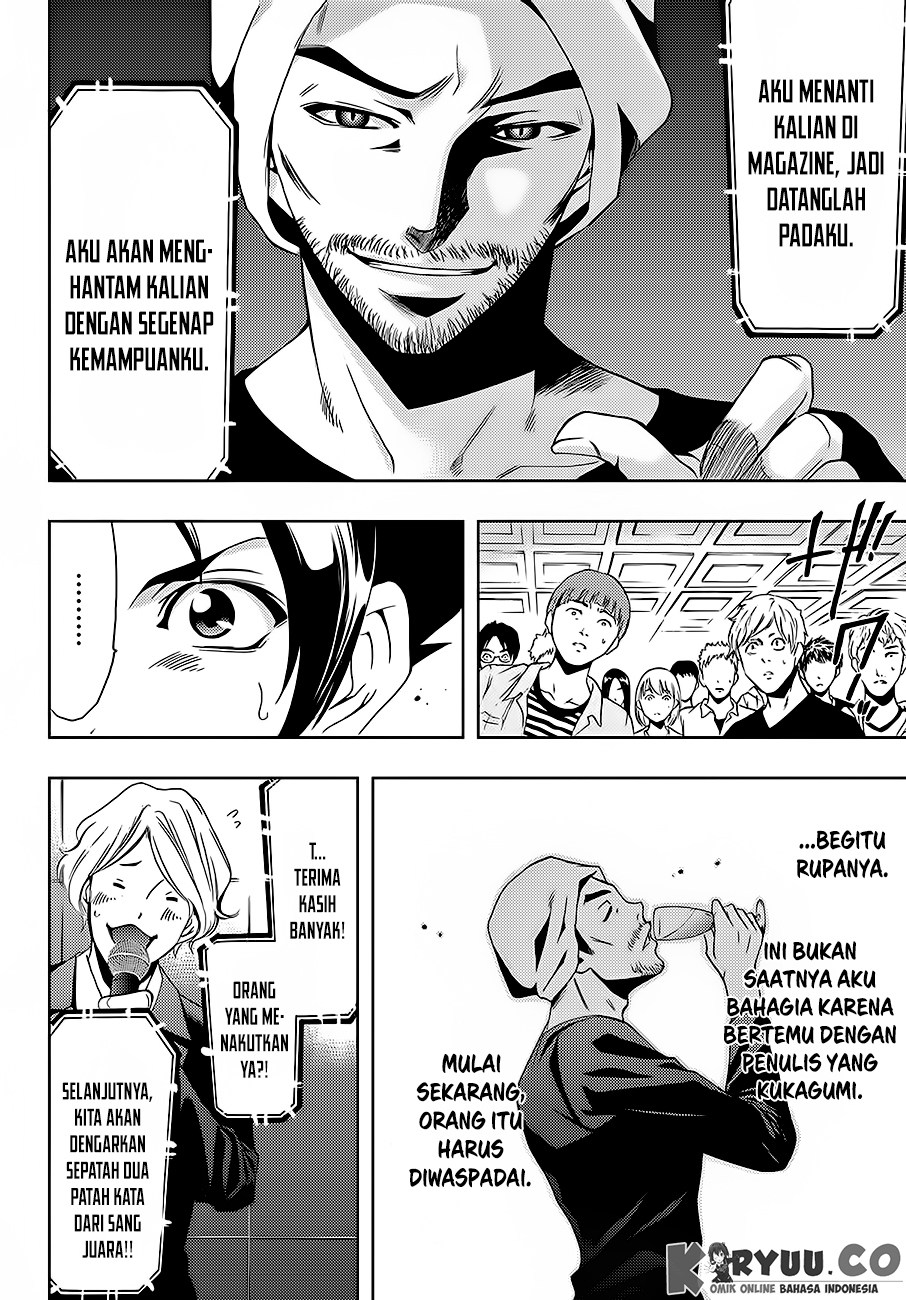 Hitman (Kouji Seo) chapter 7 halaman 15