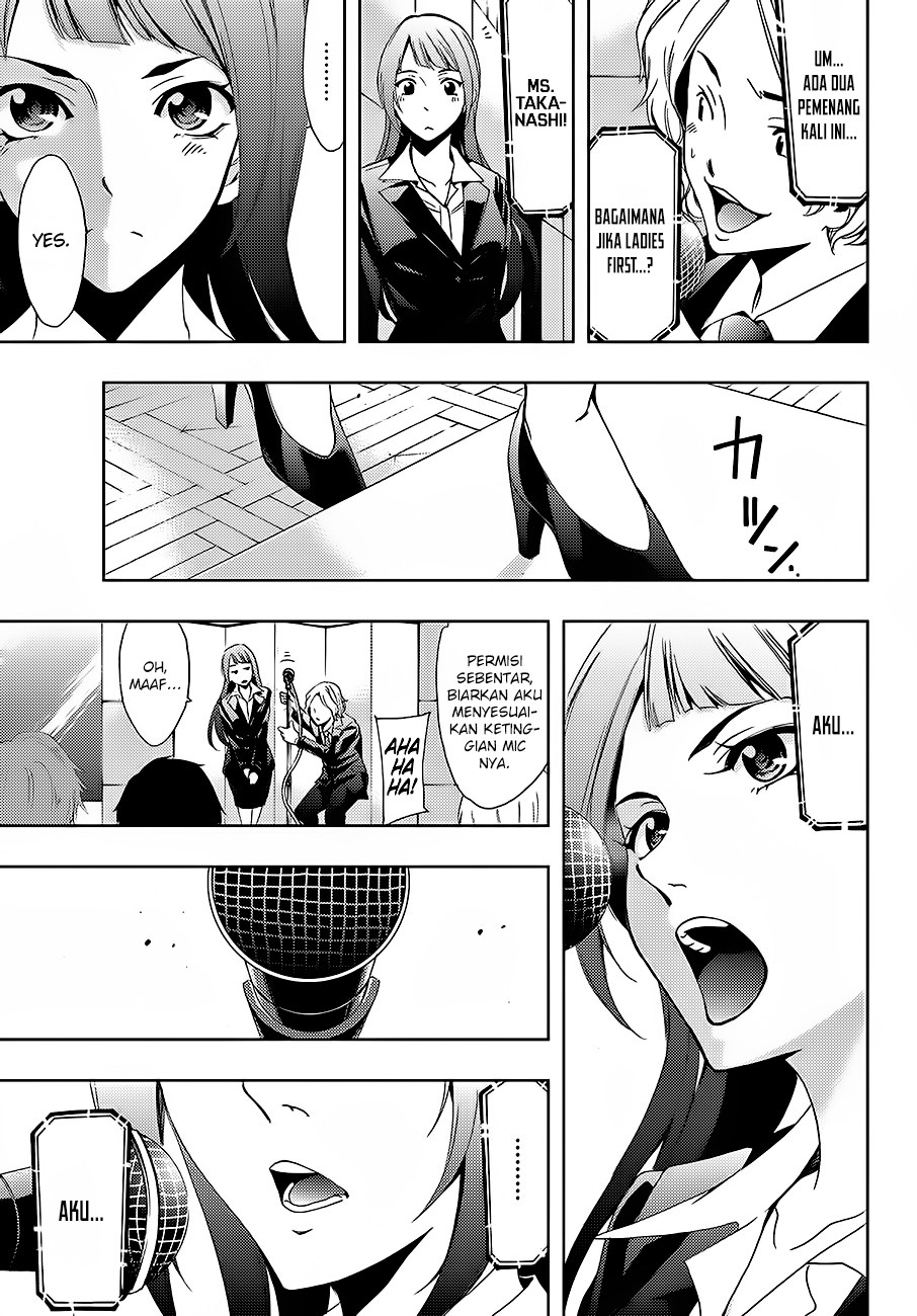 Hitman (Kouji Seo) chapter 7 halaman 16