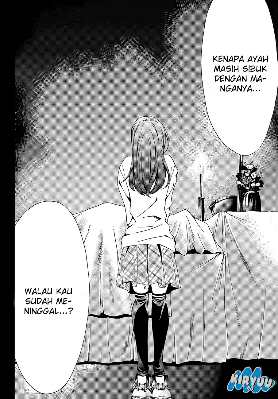Hitman (Kouji Seo) chapter 8 halaman 4