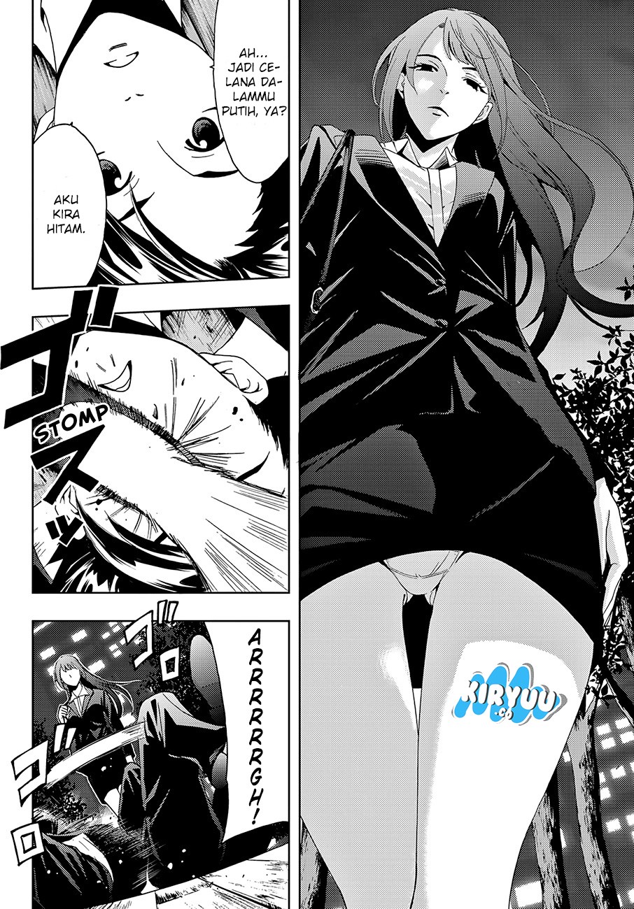 Hitman (Kouji Seo) chapter 8 halaman 8