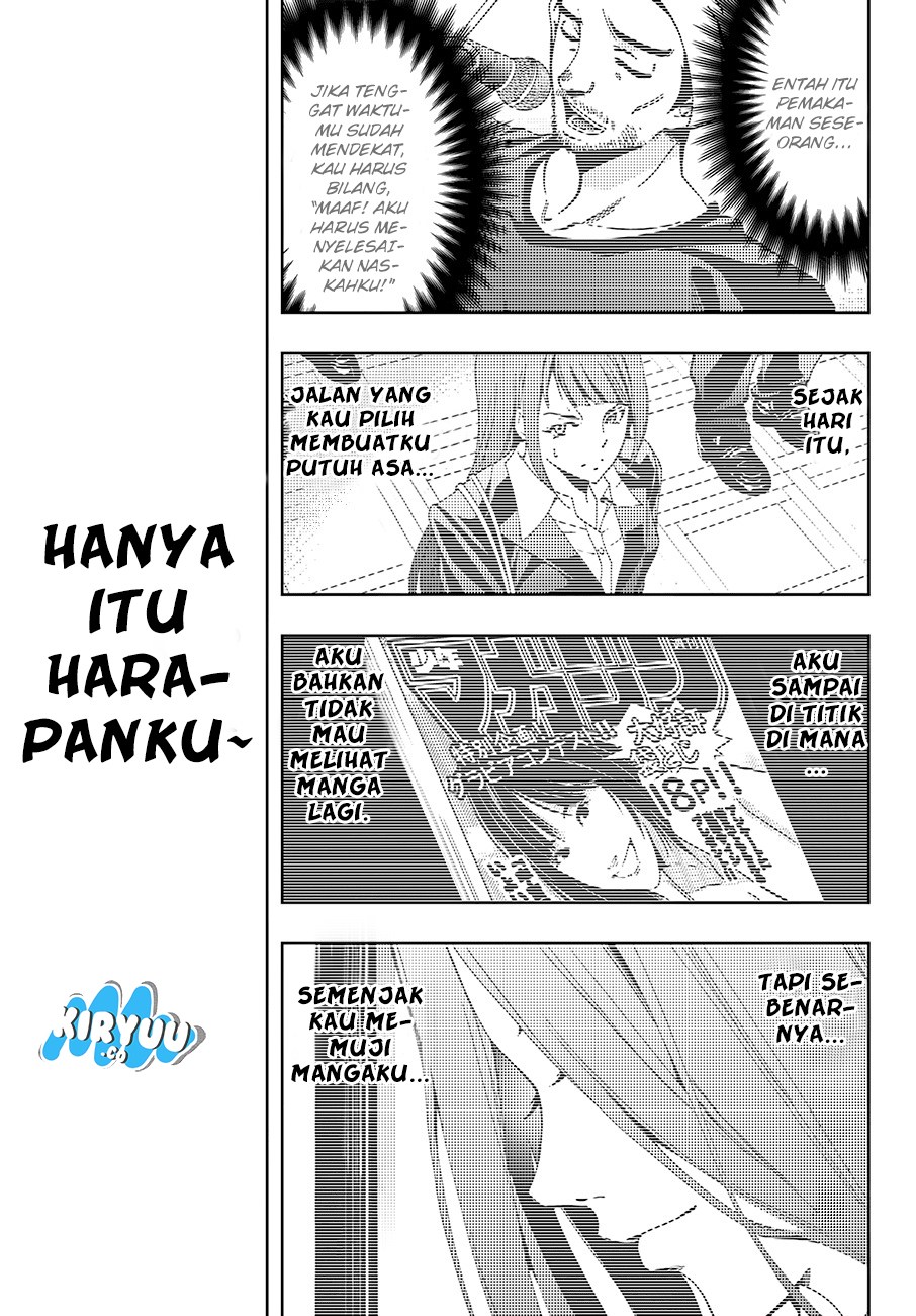 Hitman (Kouji Seo) chapter 8 halaman 15