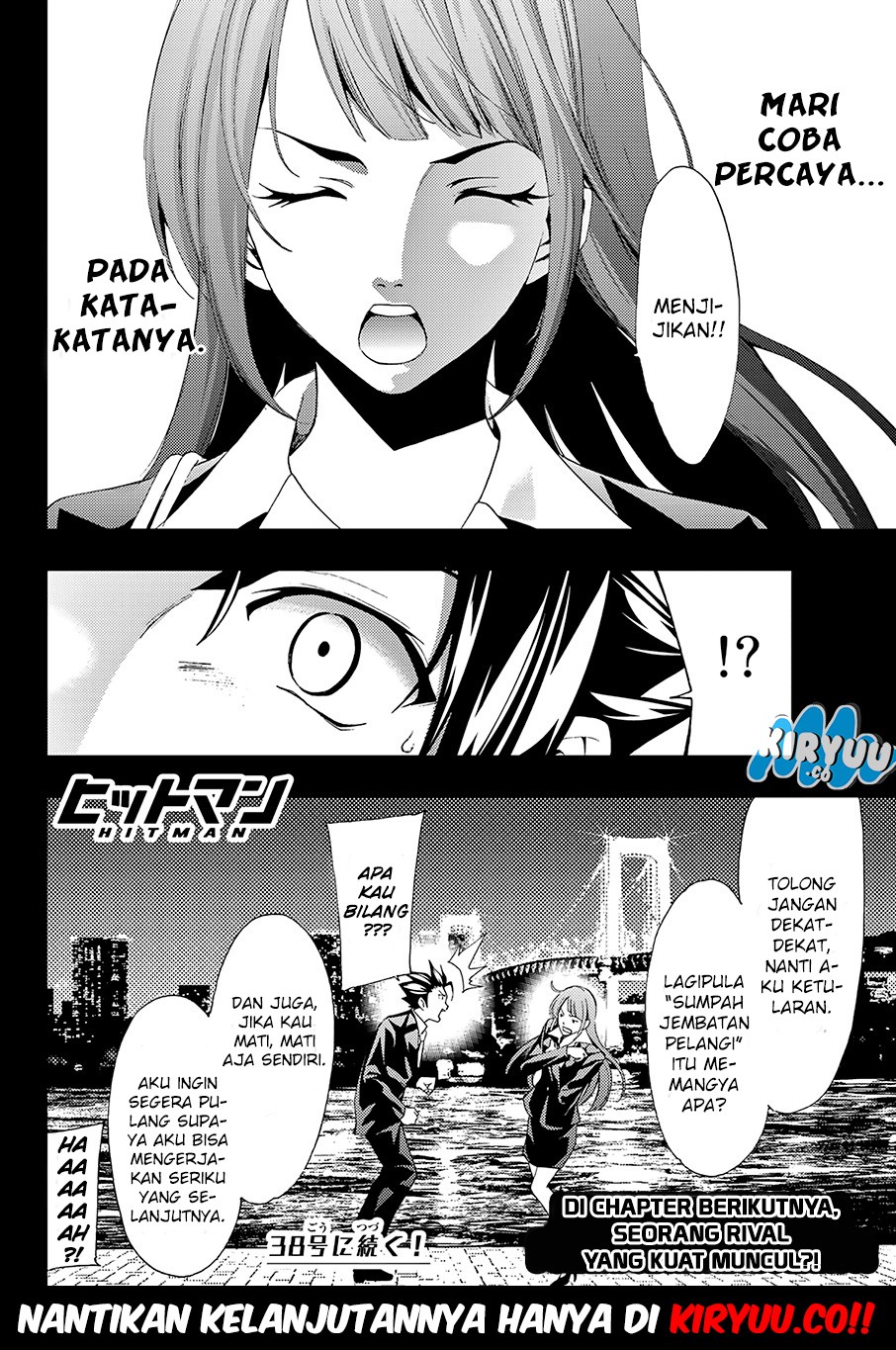 Hitman (Kouji Seo) chapter 8 halaman 20