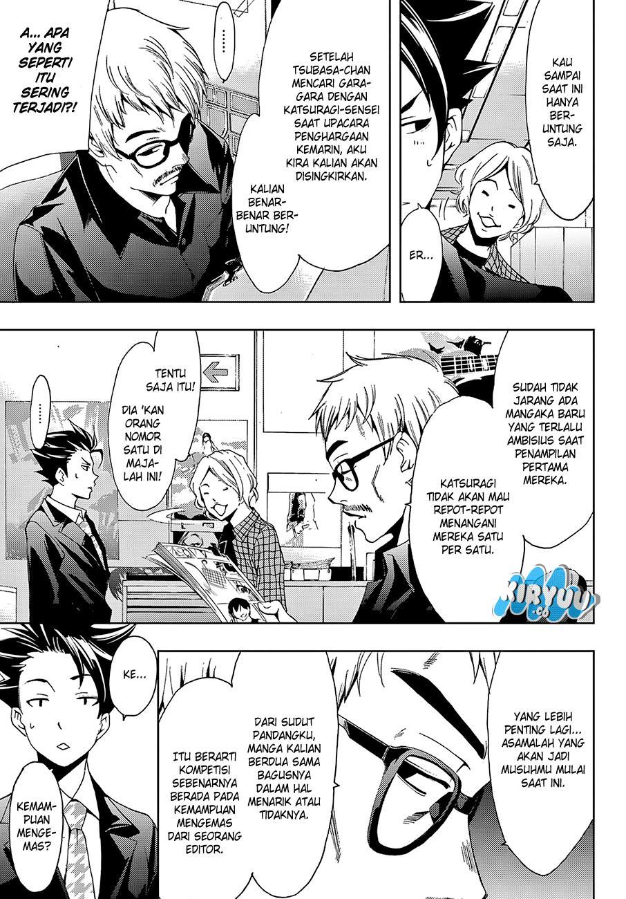 Hitman (Kouji Seo) chapter 9 halaman 7