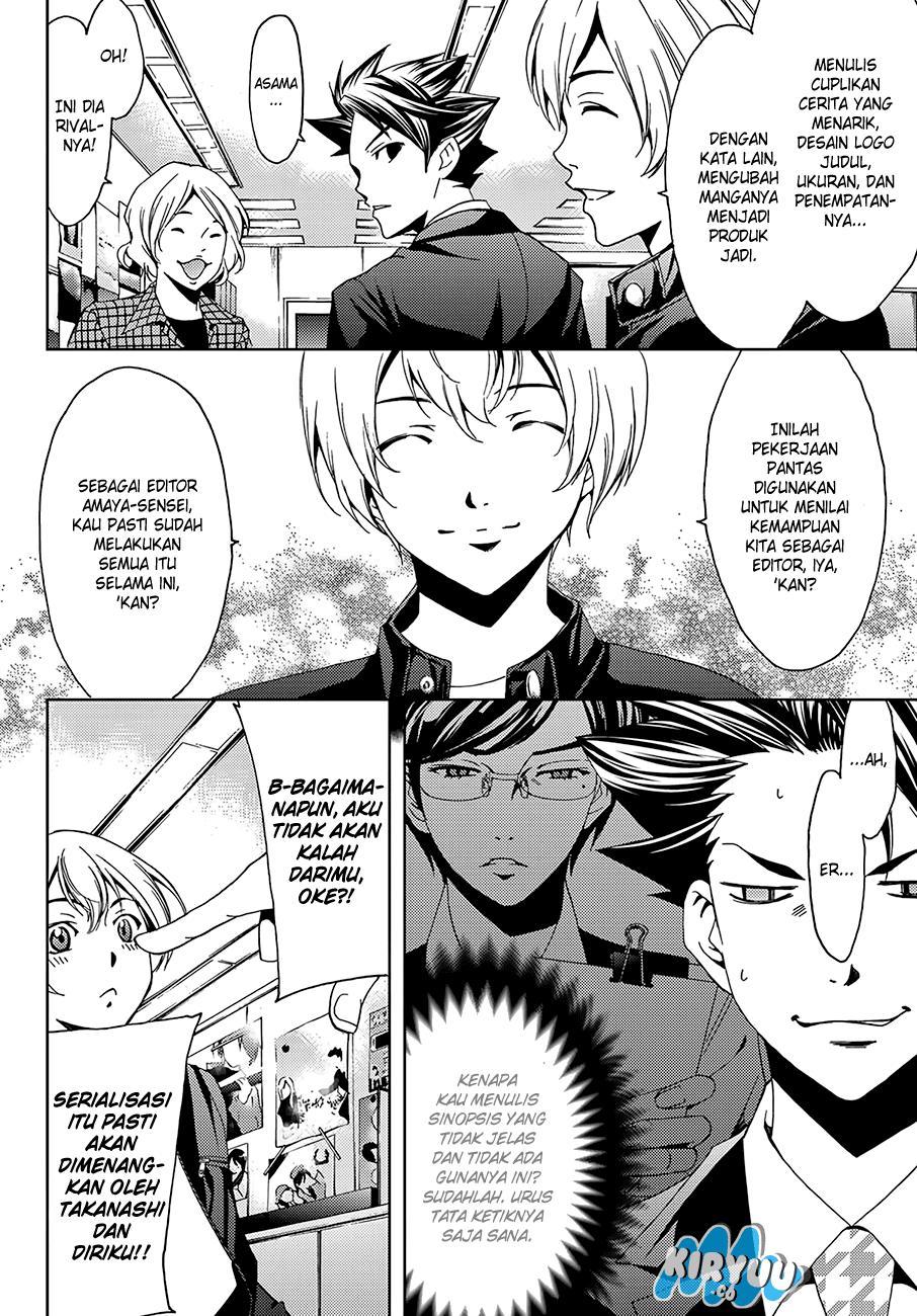 Hitman (Kouji Seo) chapter 9 halaman 8