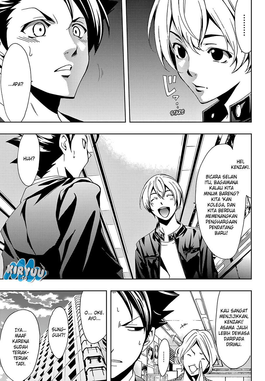 Hitman (Kouji Seo) chapter 9 halaman 9