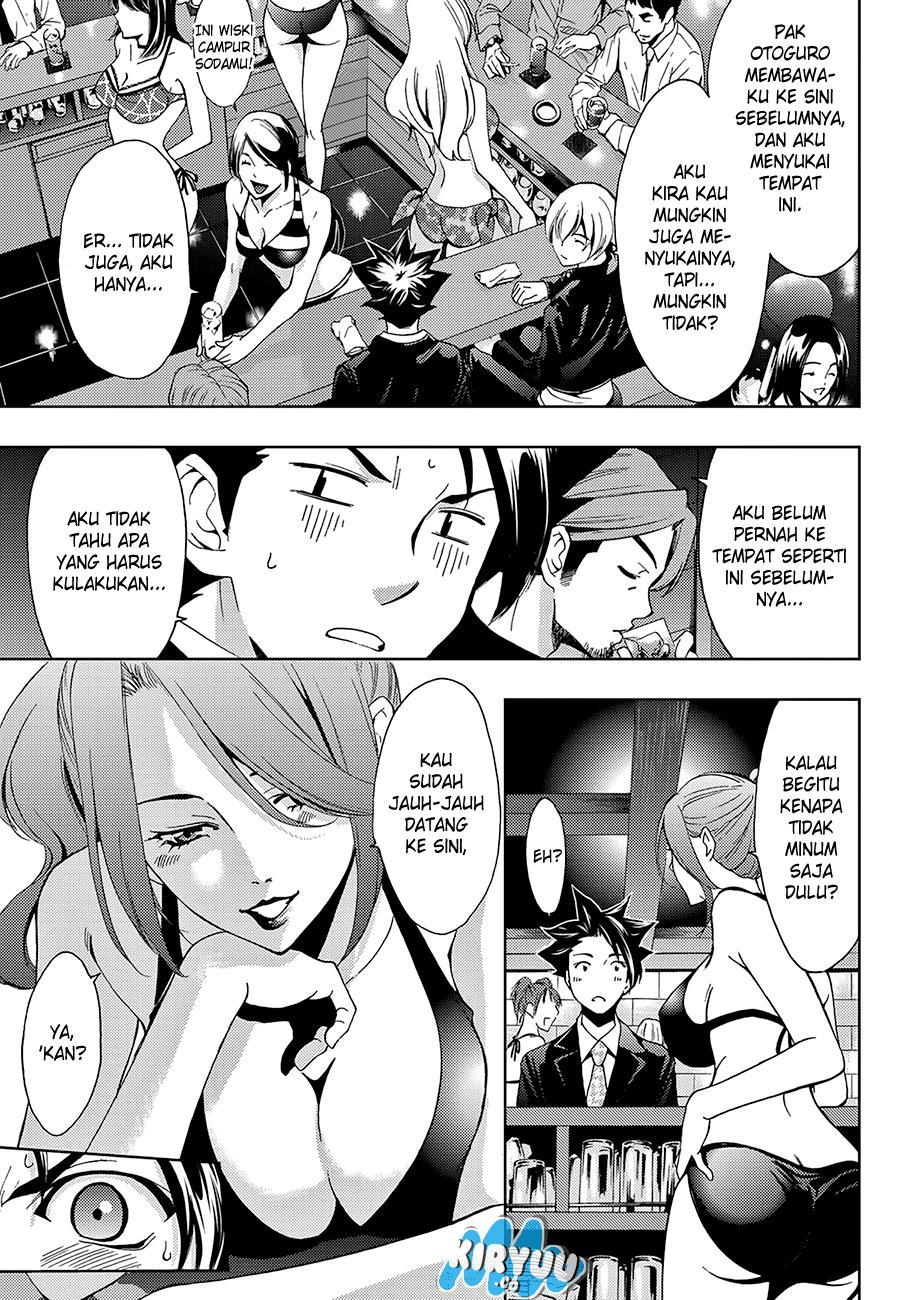 Hitman (Kouji Seo) chapter 9 halaman 11