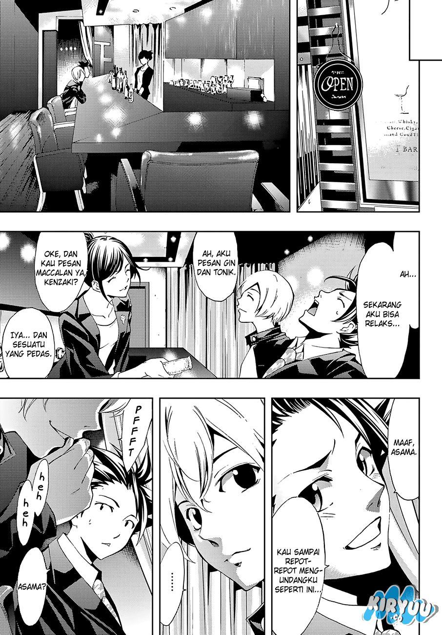 Hitman (Kouji Seo) chapter 9 halaman 13