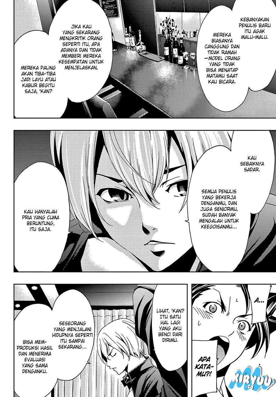 Hitman (Kouji Seo) chapter 9 halaman 16