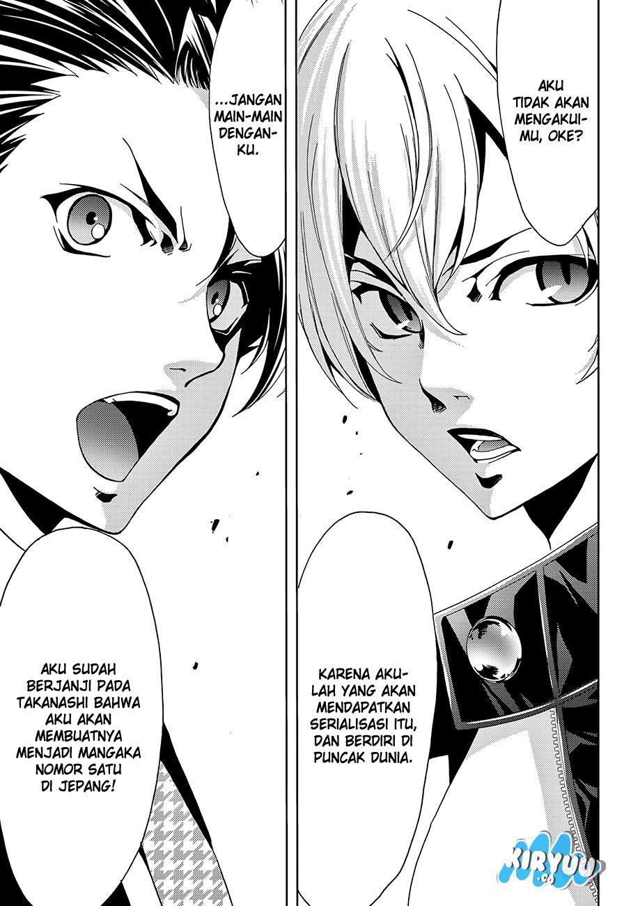 Hitman (Kouji Seo) chapter 9 halaman 17
