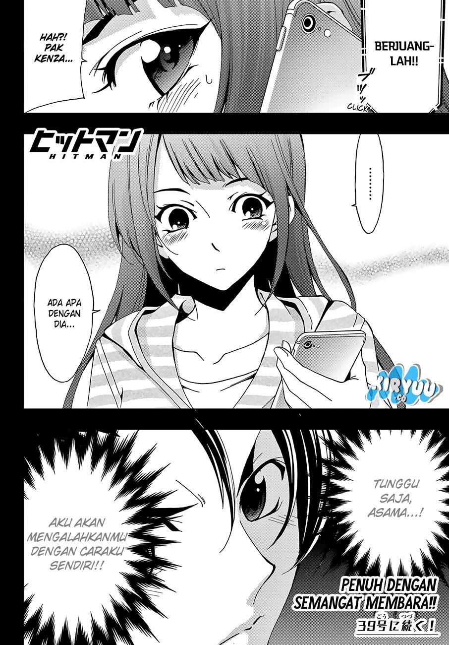 Hitman (Kouji Seo) chapter 9 halaman 20