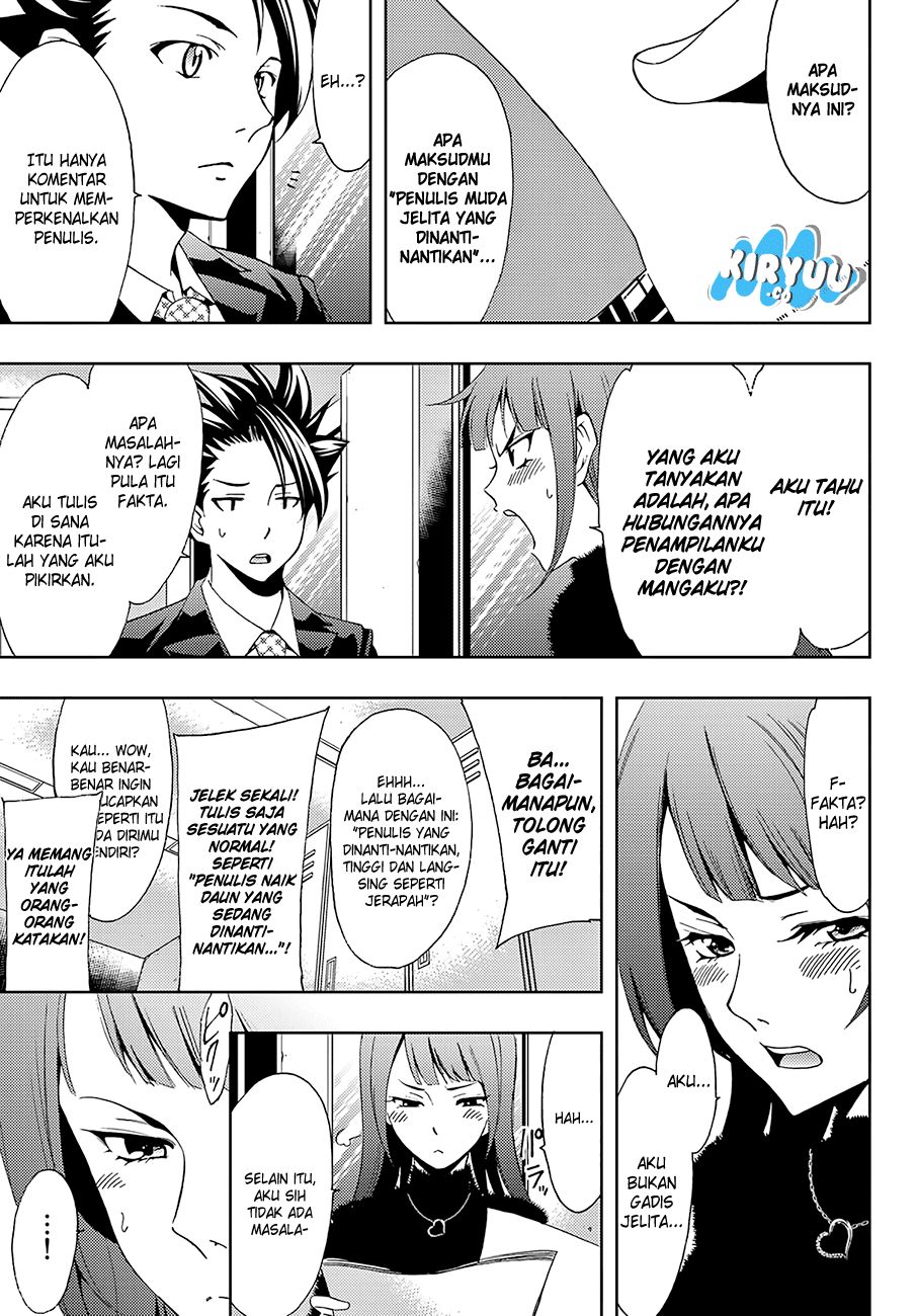 Hitman (Kouji Seo) chapter 10 halaman 6