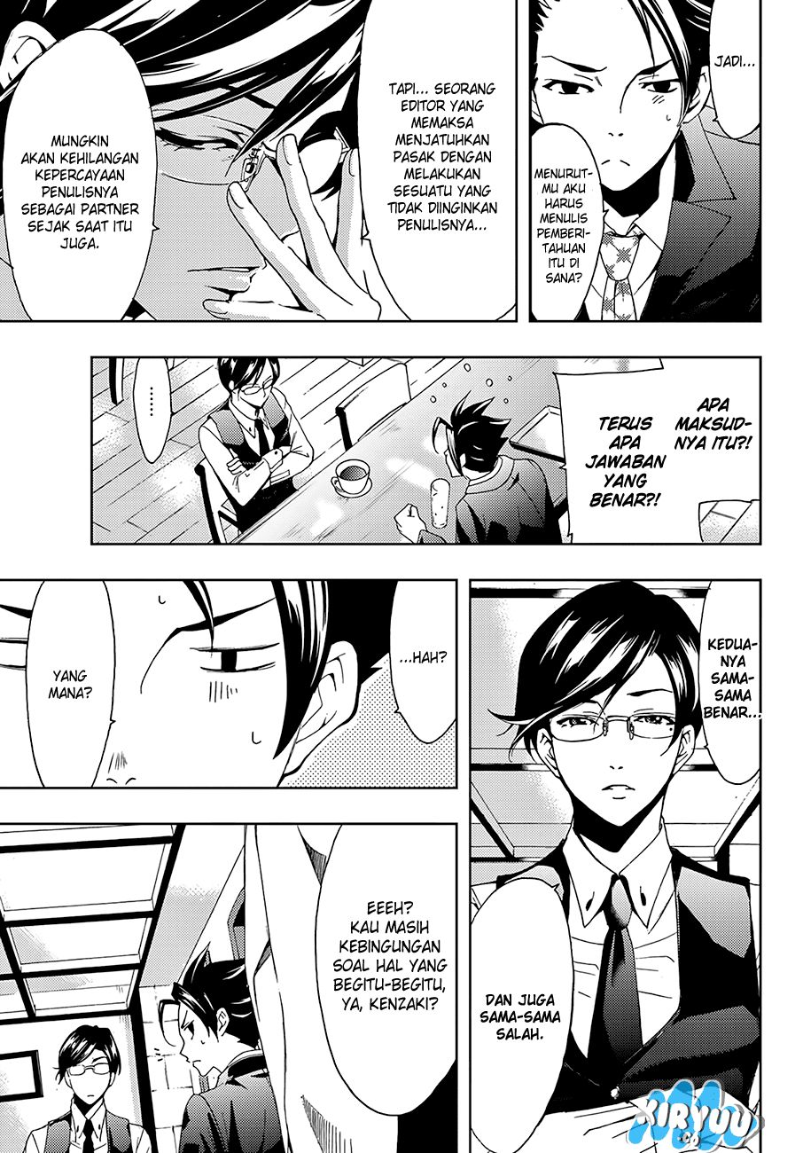 Hitman (Kouji Seo) chapter 10 halaman 10