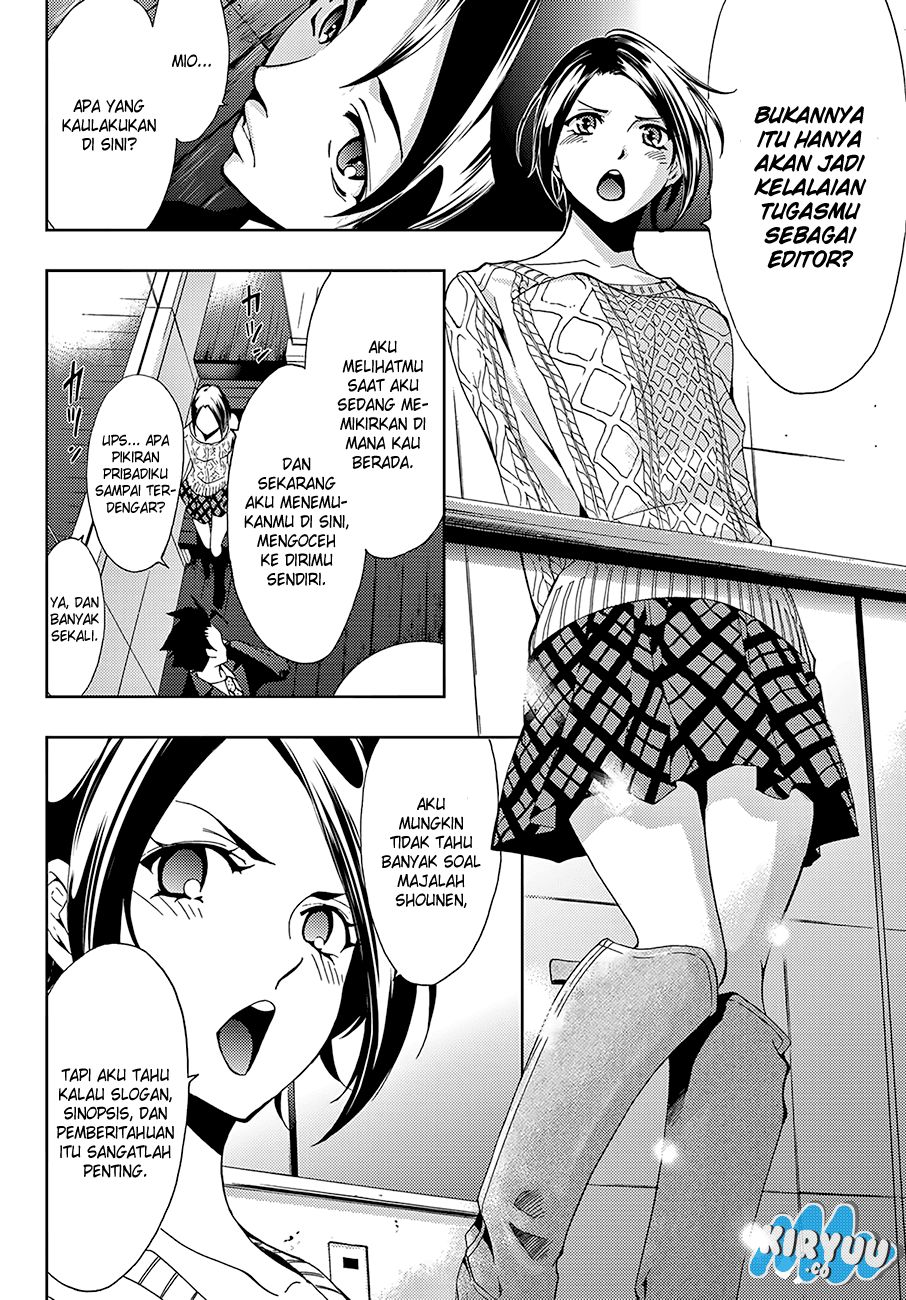 Hitman (Kouji Seo) chapter 10 halaman 13