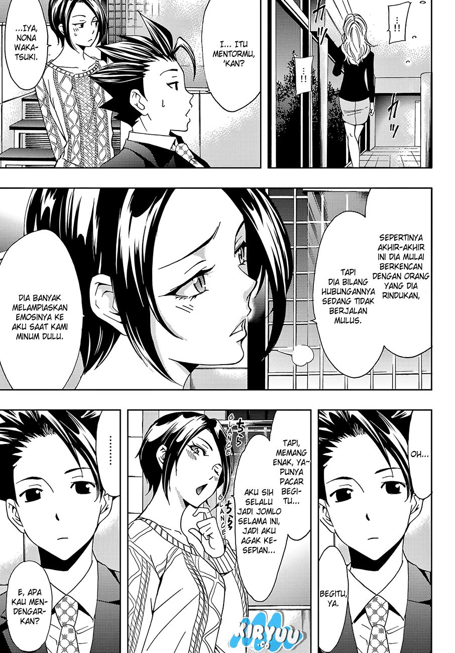 Hitman (Kouji Seo) chapter 10 halaman 16