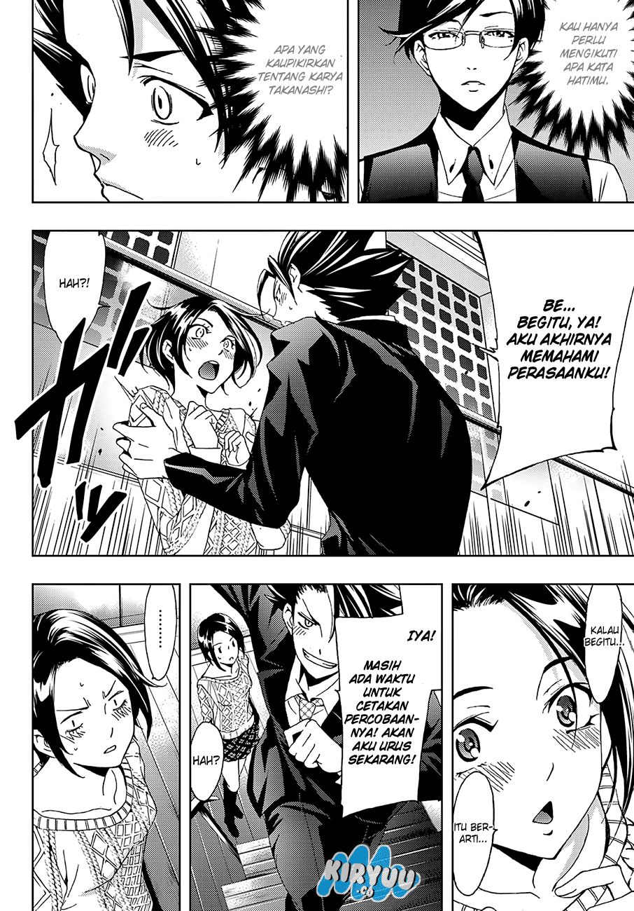 Hitman (Kouji Seo) chapter 10 halaman 17