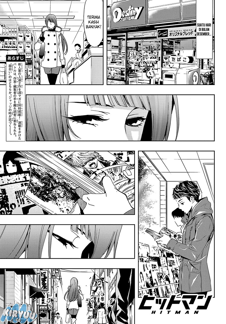 Hitman (Kouji Seo) chapter 11 halaman 7