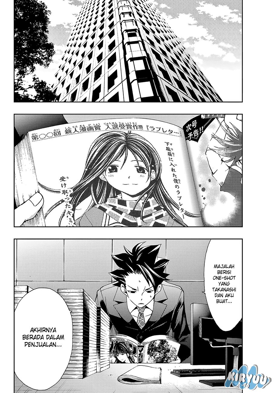 Hitman (Kouji Seo) chapter 11 halaman 8