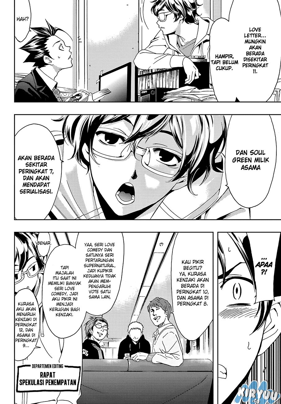 Hitman (Kouji Seo) chapter 11 halaman 10
