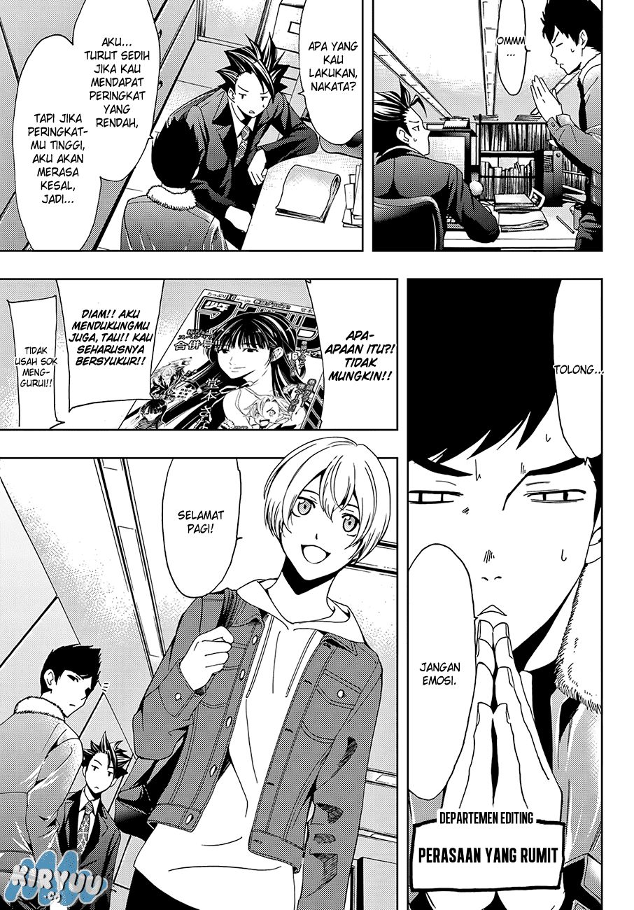 Hitman (Kouji Seo) chapter 11 halaman 11