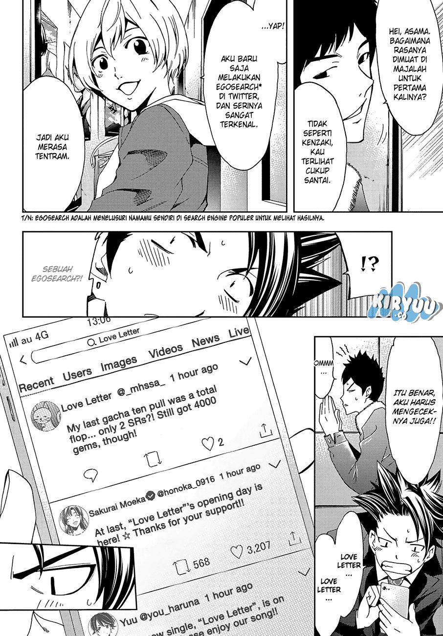 Hitman (Kouji Seo) chapter 11 halaman 12