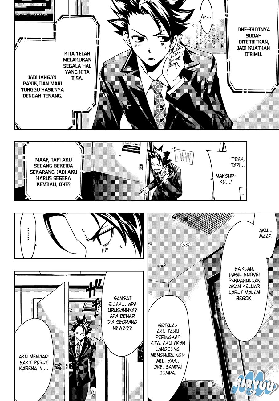 Hitman (Kouji Seo) chapter 11 halaman 14
