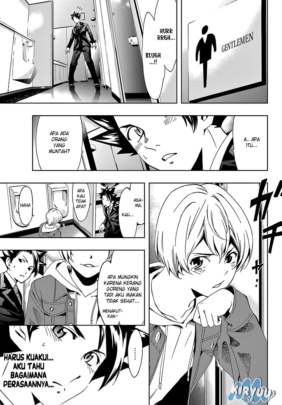Hitman (Kouji Seo) chapter 11 halaman 15