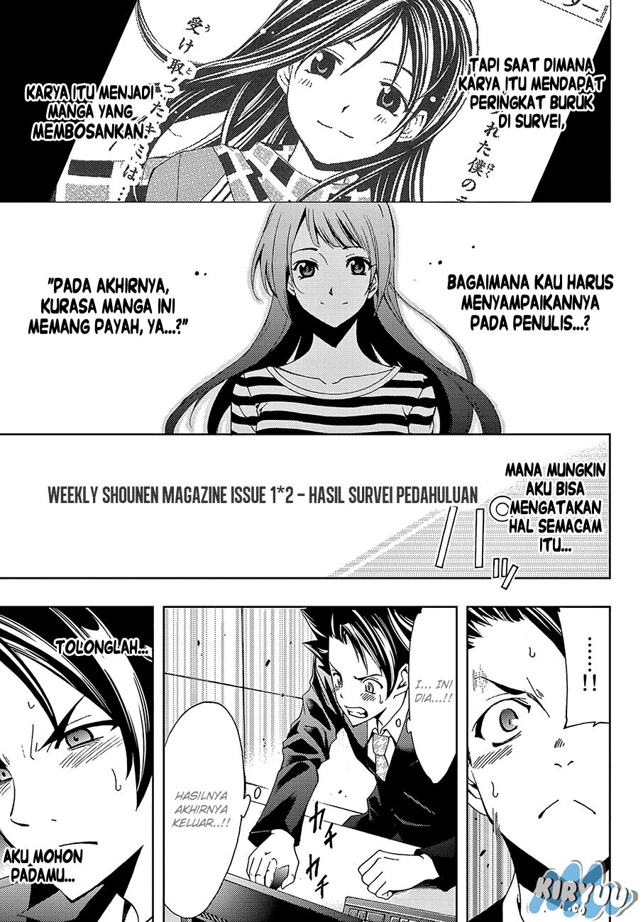 Hitman (Kouji Seo) chapter 11 halaman 17