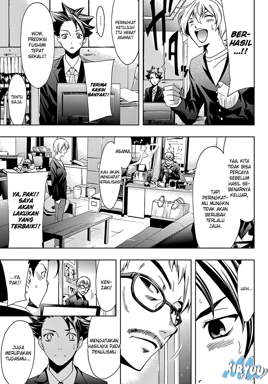 Hitman (Kouji Seo) chapter 11 halaman 19