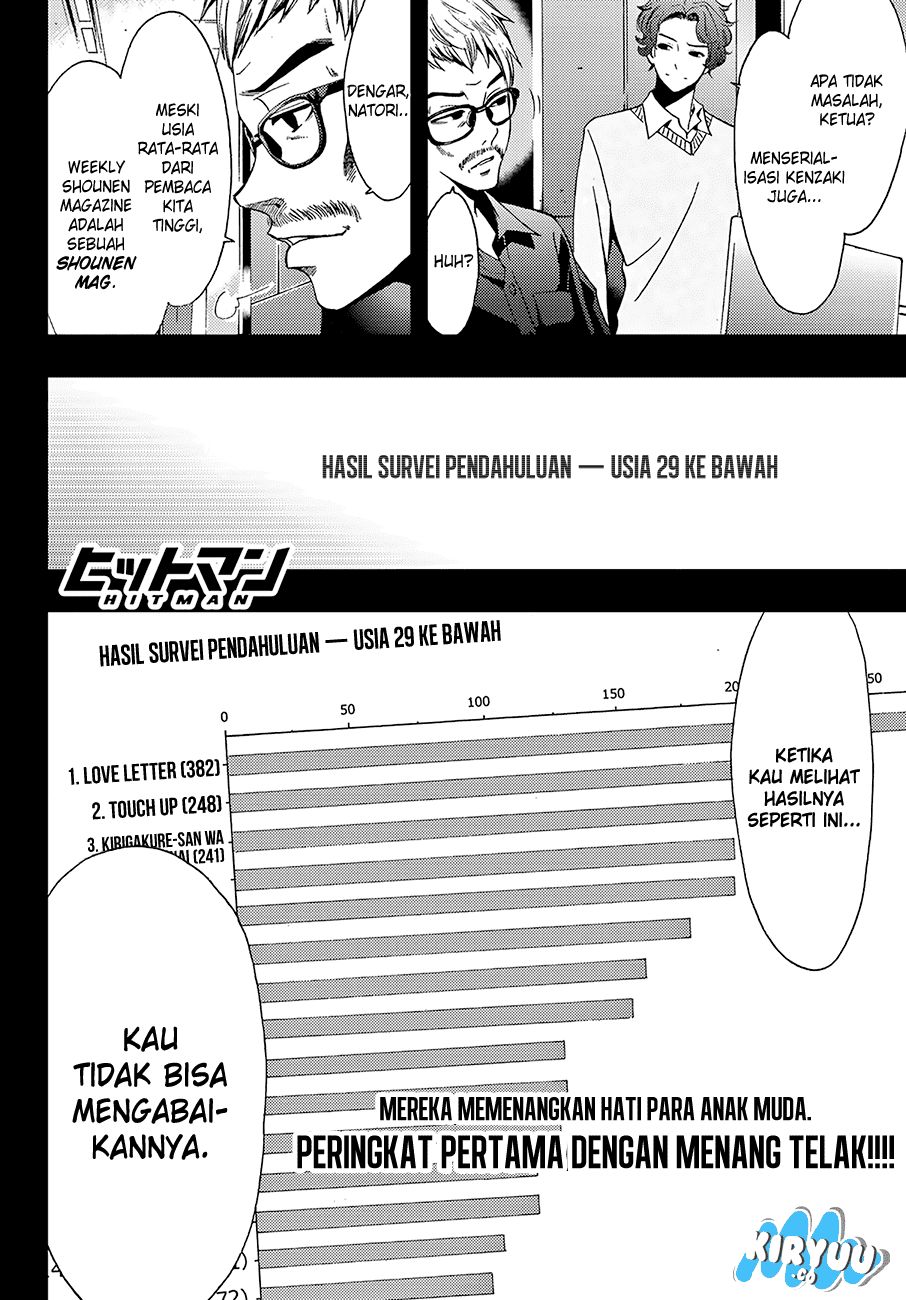 Hitman (Kouji Seo) chapter 11 halaman 24