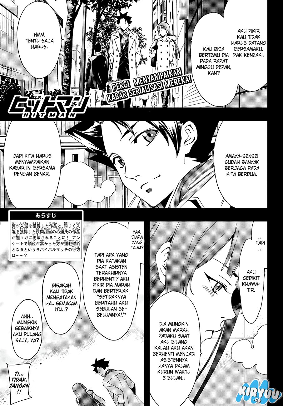 Hitman (Kouji Seo) chapter 12 halaman 4