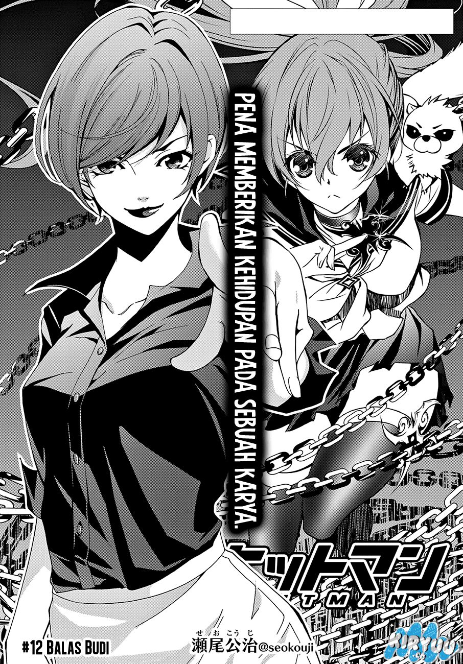 Hitman (Kouji Seo) chapter 12 halaman 5