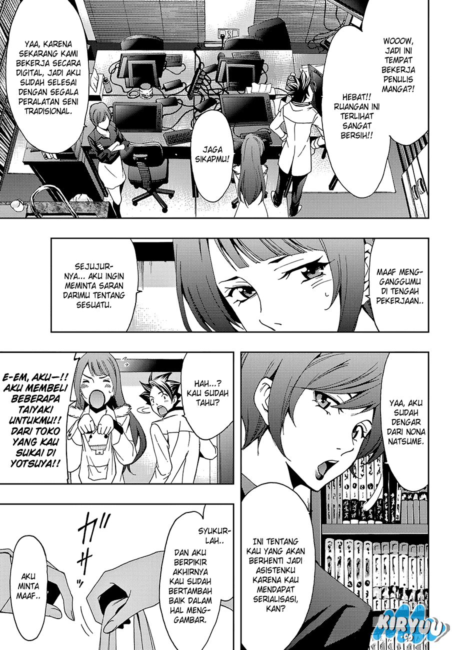 Hitman (Kouji Seo) chapter 12 halaman 6