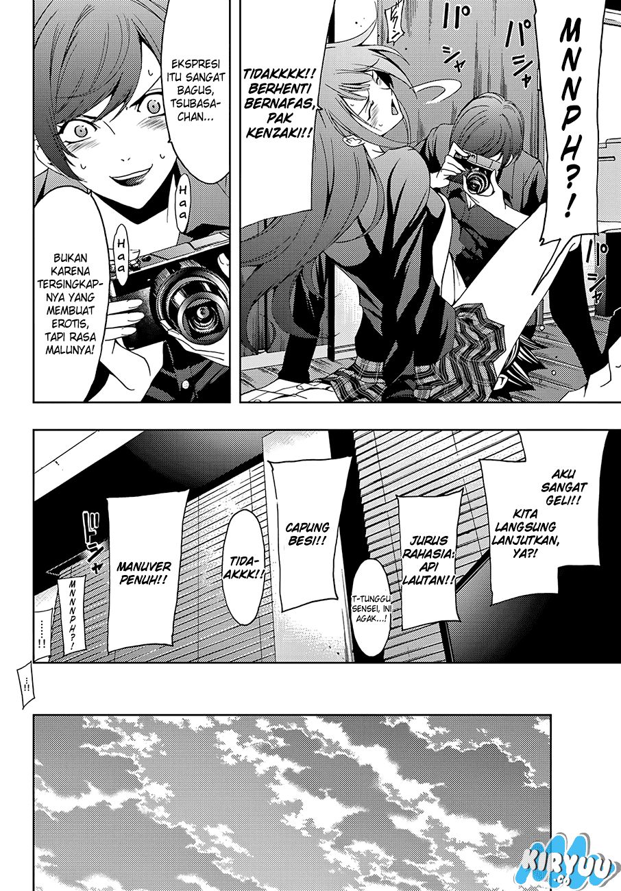 Hitman (Kouji Seo) chapter 12 halaman 11