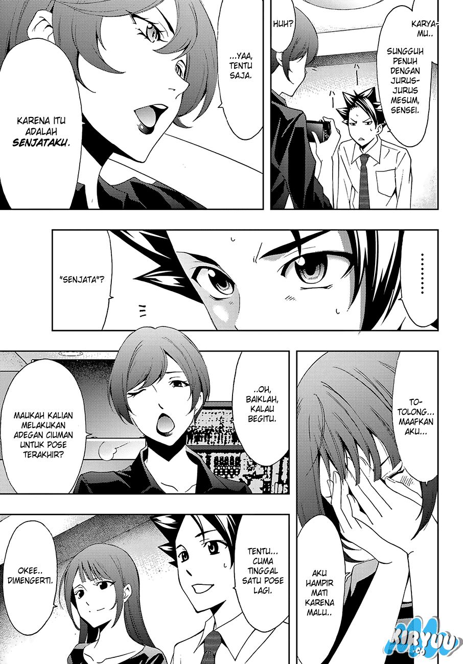 Hitman (Kouji Seo) chapter 12 halaman 12