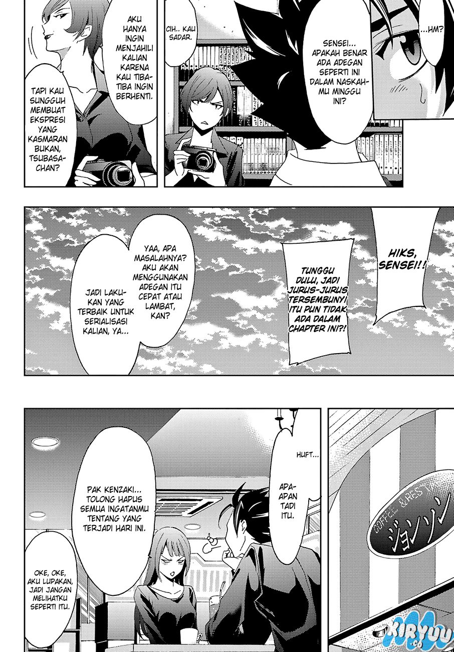 Hitman (Kouji Seo) chapter 12 halaman 15