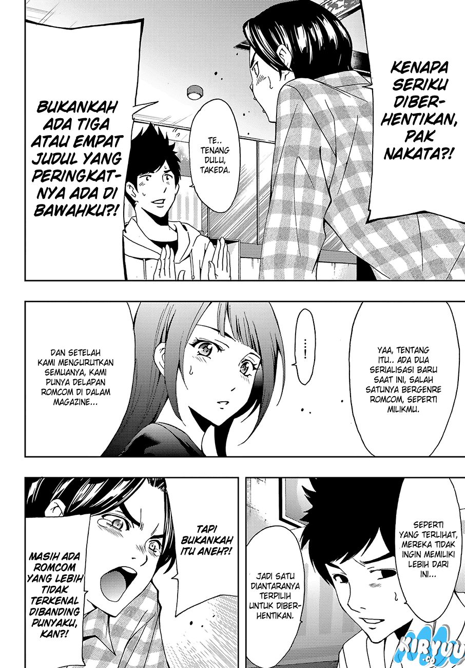 Hitman (Kouji Seo) chapter 12 halaman 17