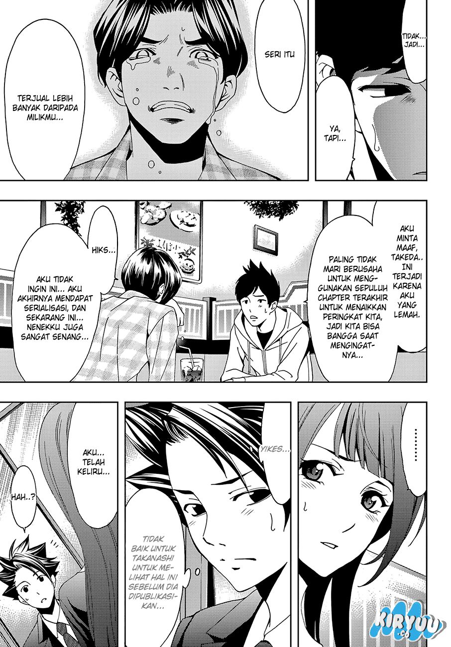 Hitman (Kouji Seo) chapter 12 halaman 18