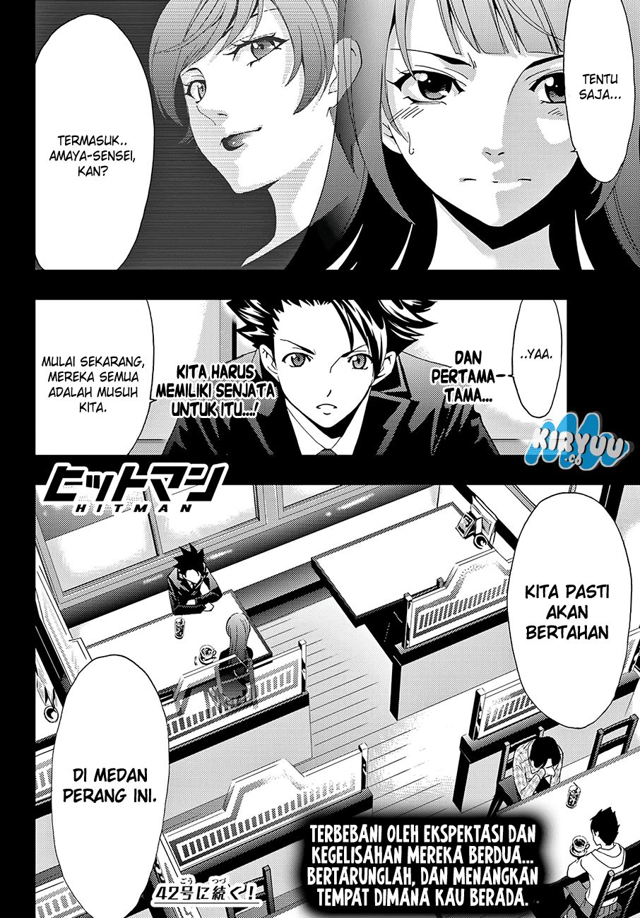 Hitman (Kouji Seo) chapter 12 halaman 21