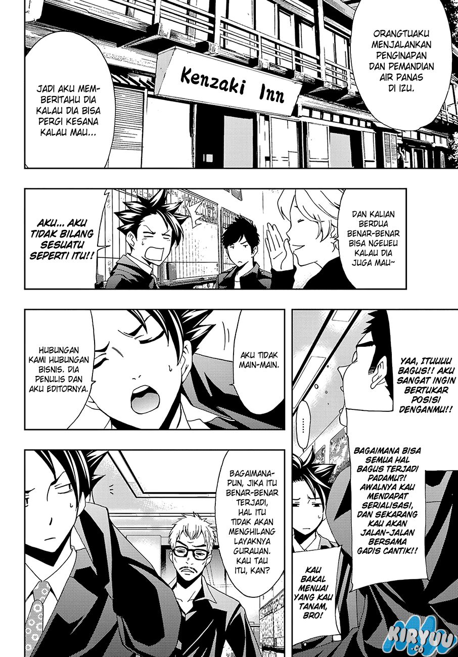 Hitman (Kouji Seo) chapter 13 halaman 5