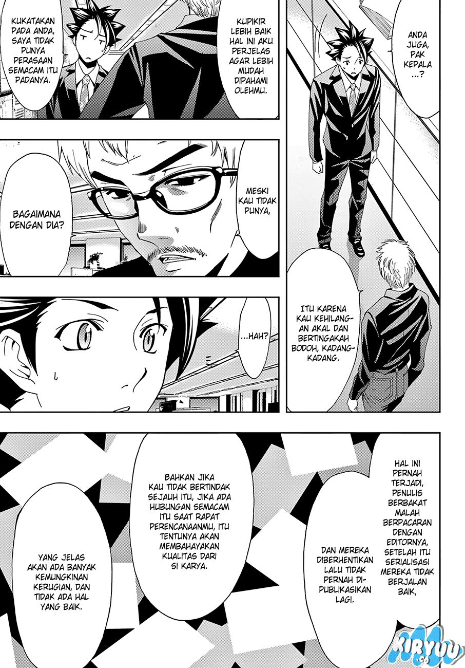 Hitman (Kouji Seo) chapter 13 halaman 6