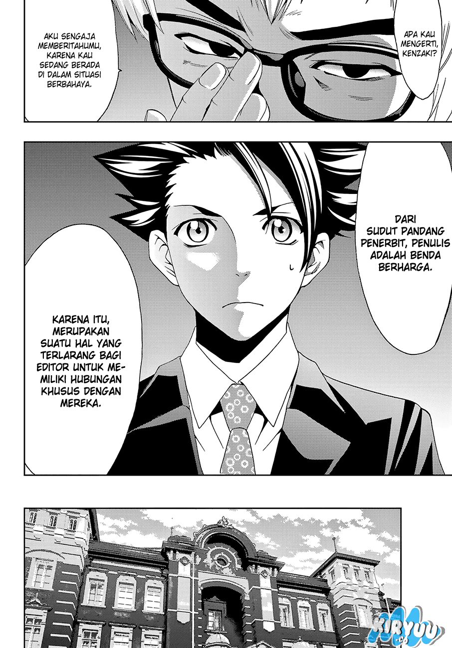 Hitman (Kouji Seo) chapter 13 halaman 7