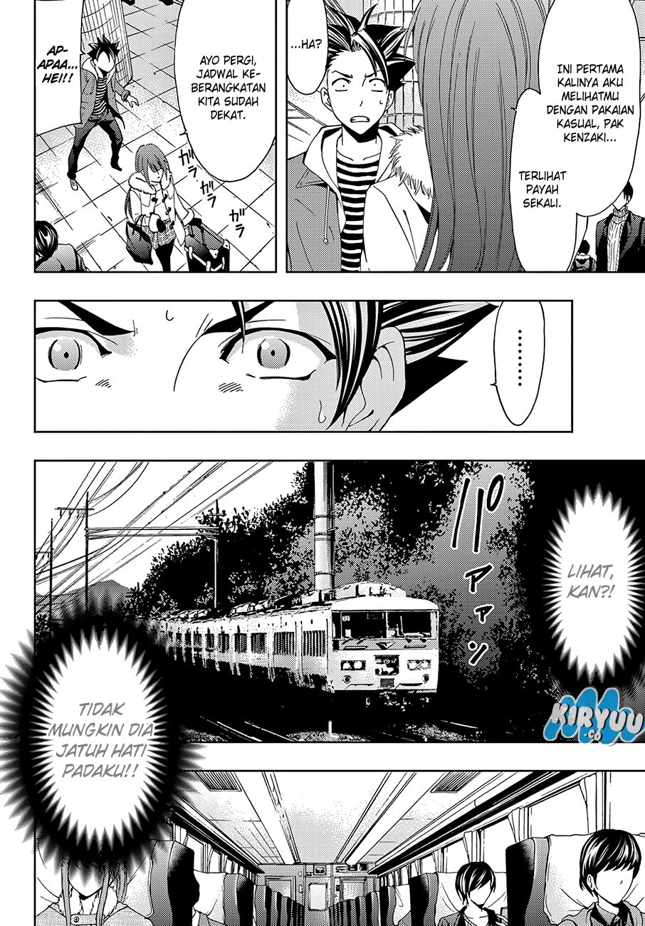 Hitman (Kouji Seo) chapter 13 halaman 11