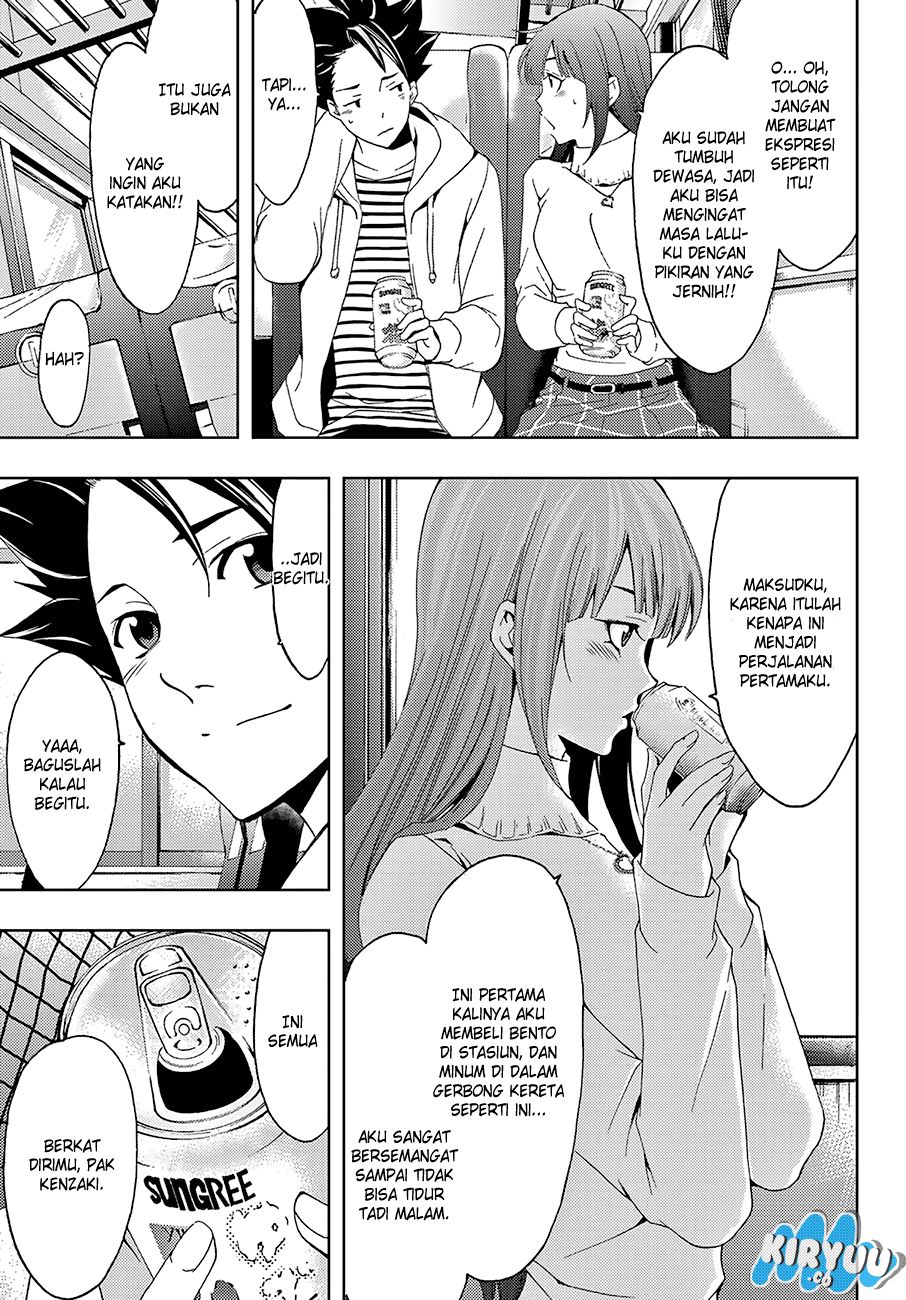 Hitman (Kouji Seo) chapter 13 halaman 16