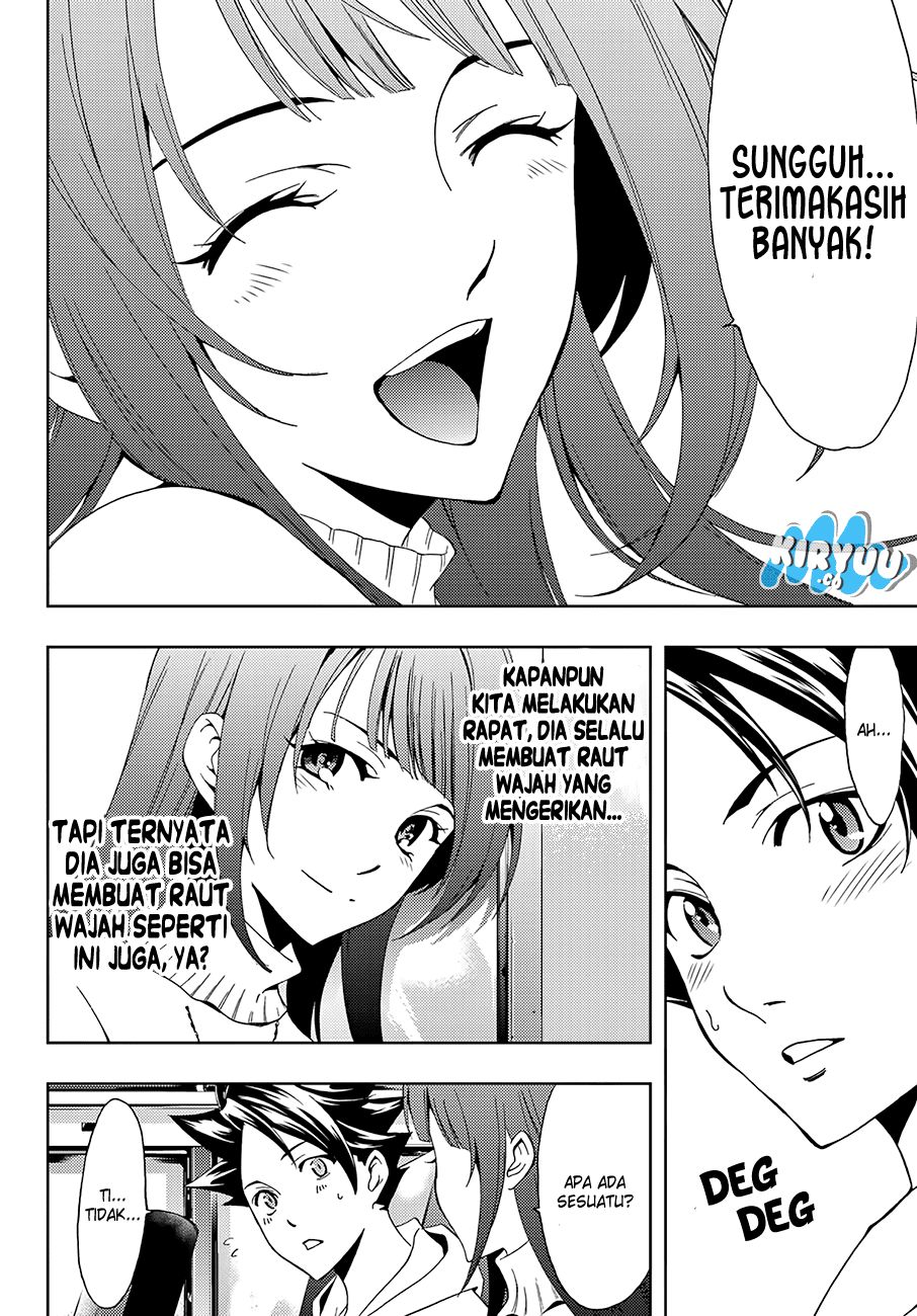 Hitman (Kouji Seo) chapter 13 halaman 17