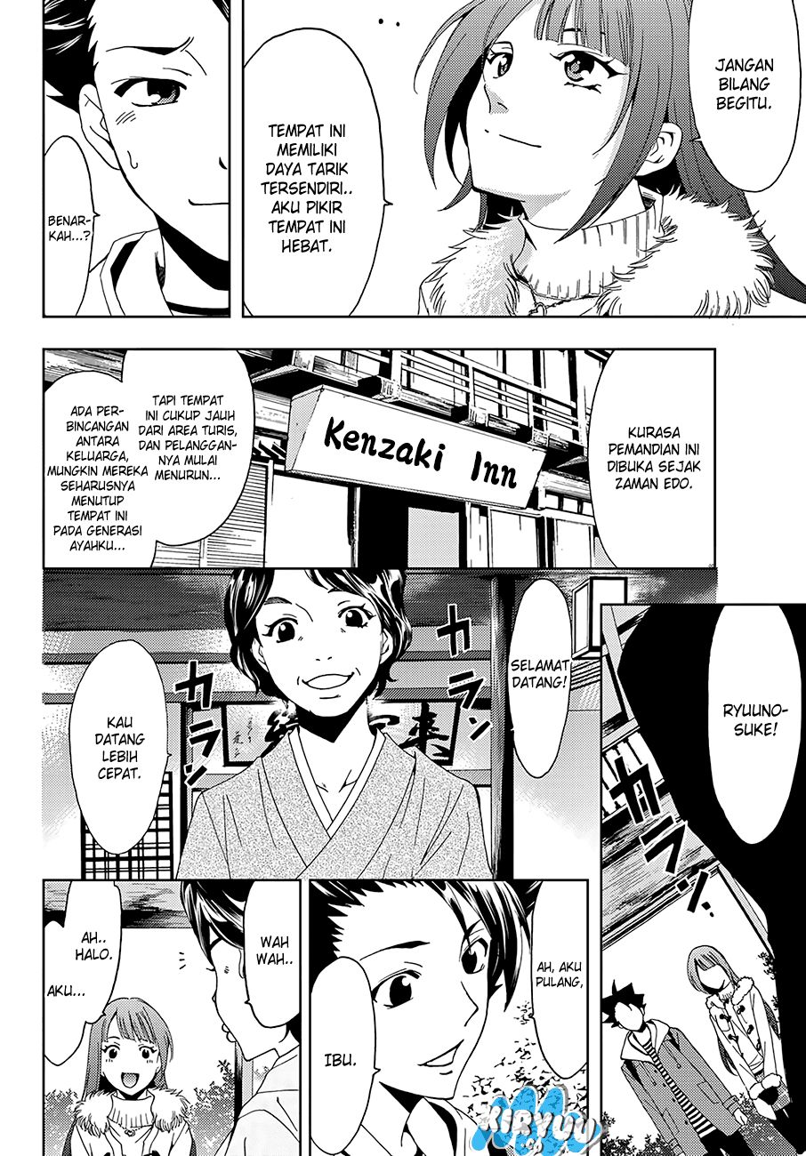 Hitman (Kouji Seo) chapter 14 halaman 4
