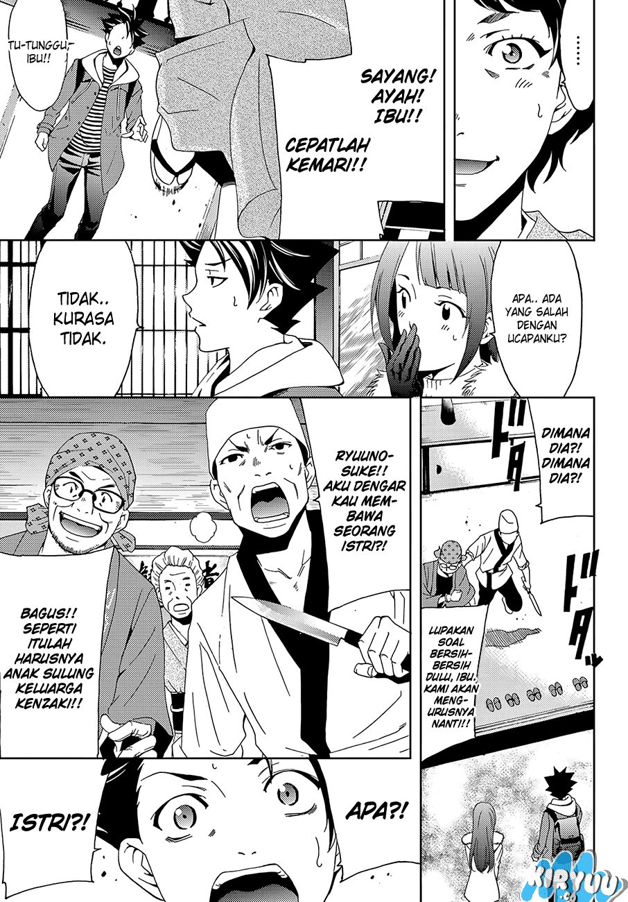 Hitman (Kouji Seo) chapter 14 halaman 5
