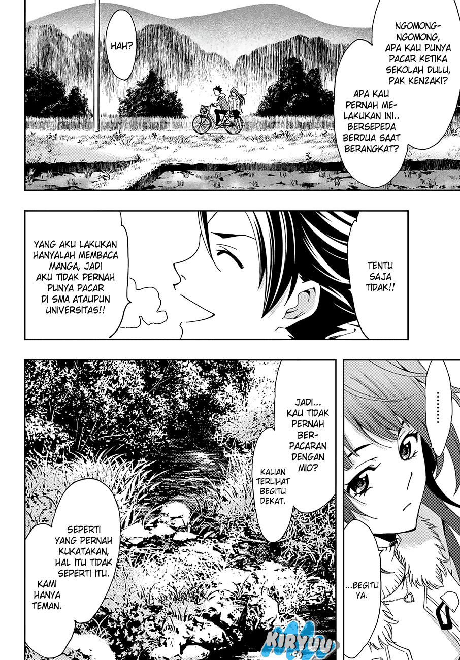 Hitman (Kouji Seo) chapter 14 halaman 12